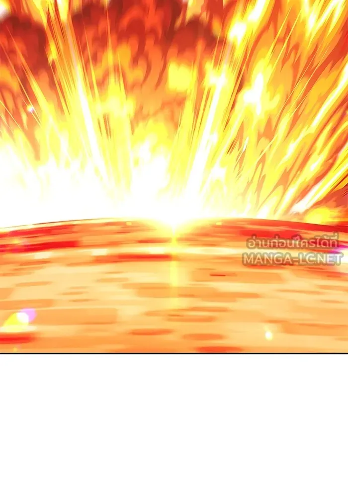 +99 ท่อนไม้พร้อมบวก ตอนที่ 25 รูปที่ 120