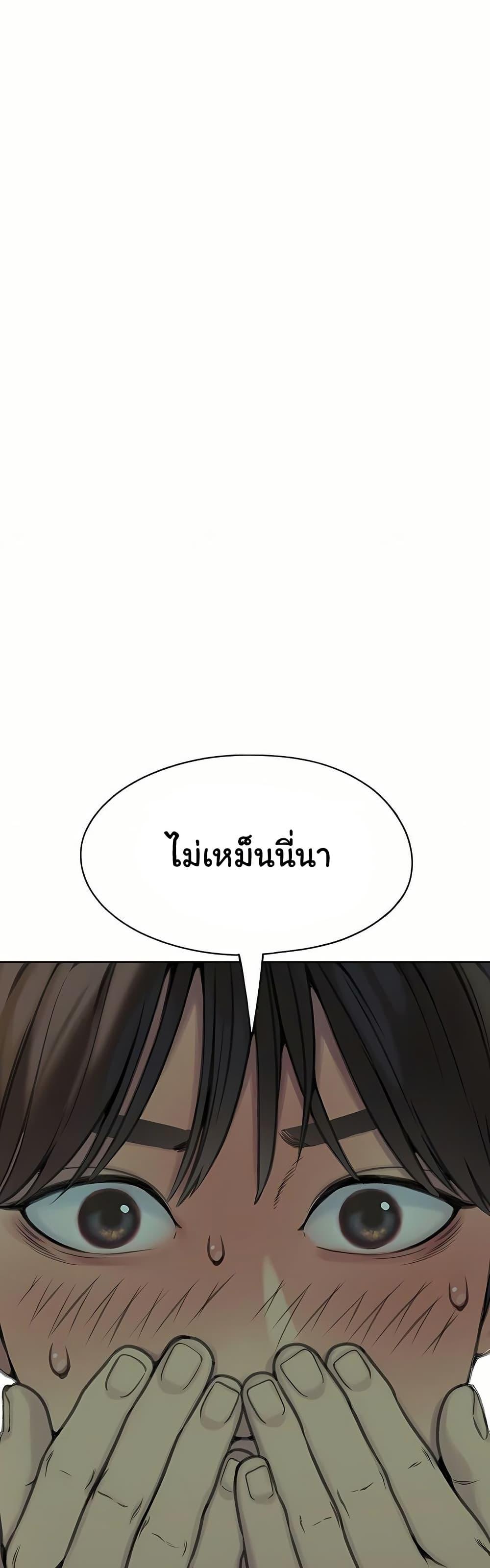 Doujin-Lc- อ่าน โดจิน มังฮวา เกาหลี ญี่ปุ่น จีน แปลไทย Love Limit Exceeded ตอนที่ 1 2 3 4 5 6 7 8 9 10 11 12 13 14 ฟรี ไม่มีโฆษณา อ่าน โดจิน Manhwa เกาหลี ญี่ปุ่น จีน เรามีครบ คัดมาให้เน้นๆ โดจิน 18+ รับประกันความฟินโดย  Doujin Lc