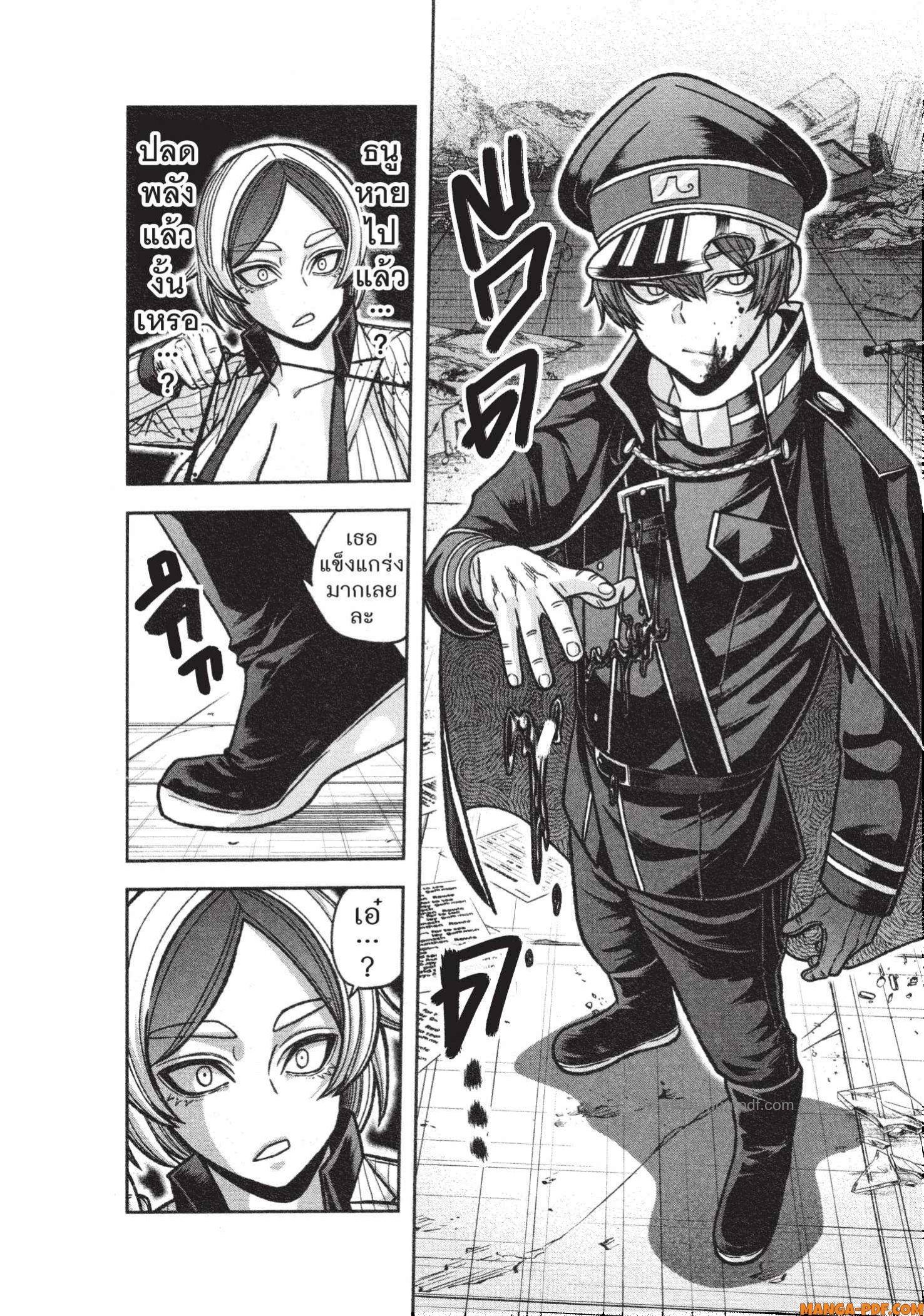 Manga-lc-com อ่านมังงะ อ่านการ์ตูน ออนไลน์ ฟรี Tougen Anki สงครามเลือดอสูร ตอนที่ 1 2 3 4 5 6 7 8 9 10 11 12 13 14 ฟรี ไม่มีโฆษณา Manga-lc - อ่าน มังงะ อ่าน การ์ตูน ออนไลน์ อ่านมังงะ ฟรี