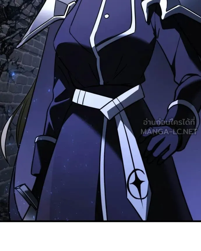 อัศวินดำล่าท้าเวลา ตอนที่ 120 รูปที่ 34