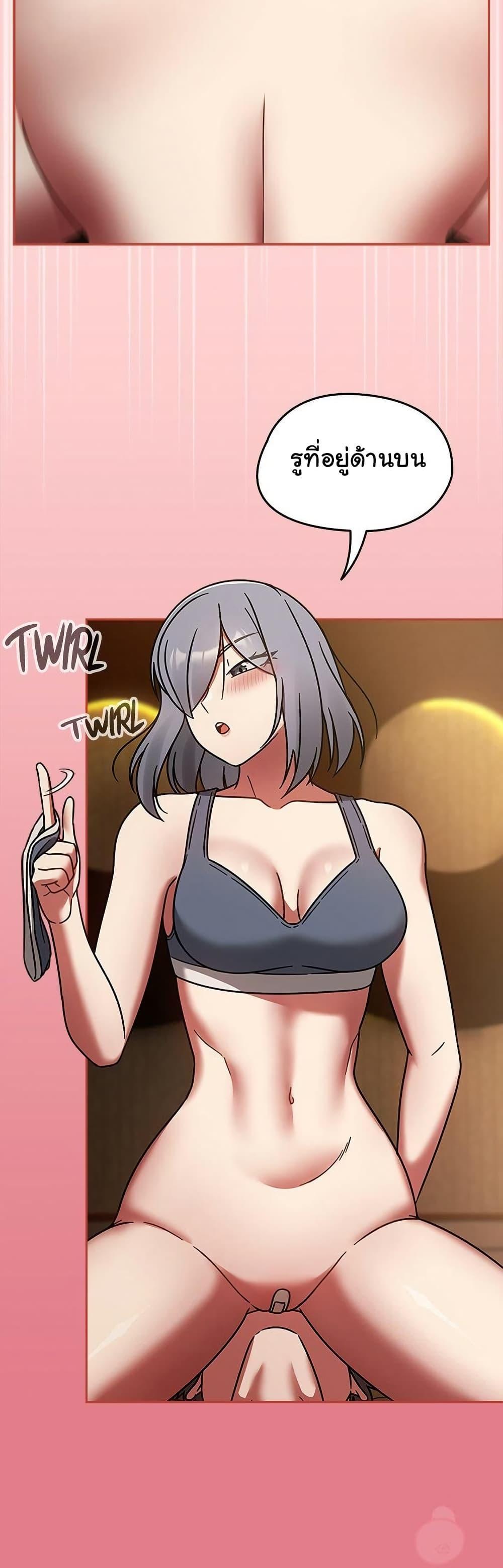 Doujin-Lc- อ่าน โดจิน มังฮวา เกาหลี ญี่ปุ่น จีน แปลไทย Ground and Pound ตอนที่ 1 2 3 4 5 6 7 8 9 10 11 12 13 14 ฟรี ไม่มีโฆษณา อ่าน โดจิน Manhwa เกาหลี ญี่ปุ่น จีน เรามีครบ คัดมาให้เน้นๆ โดจิน 18+ รับประกันความฟินโดย  Doujin Lc