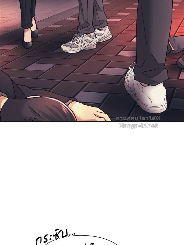 Doujin-Lc- อ่าน โดจิน มังฮวา เกาหลี ญี่ปุ่น จีน แปลไทย โคตรแกร่ง ตอนที่ 1 2 3 4 5 6 7 8 9 10 11 12 13 14 ฟรี ไม่มีโฆษณา อ่าน โดจิน Manhwa เกาหลี ญี่ปุ่น จีน เรามีครบ คัดมาให้เน้นๆ โดจิน 18+ รับประกันความฟินโดย Doujin Lc