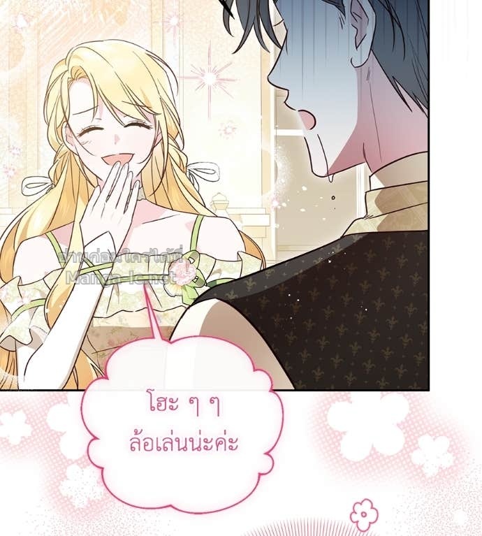 Doujin-Lc- อ่าน โดจิน มังฮวา เกาหลี ญี่ปุ่น จีน แปลไทย แกรนด์ดัชเชสล็อกมง ตอนที่ 1 2 3 4 5 6 7 8 9 10 11 12 13 14 ฟรี ไม่มีโฆษณา อ่าน โดจิน Manhwa เกาหลี ญี่ปุ่น จีน เรามีครบ คัดมาให้เน้นๆ โดจิน 18+ รับประกันความฟินโดย Doujin Lc