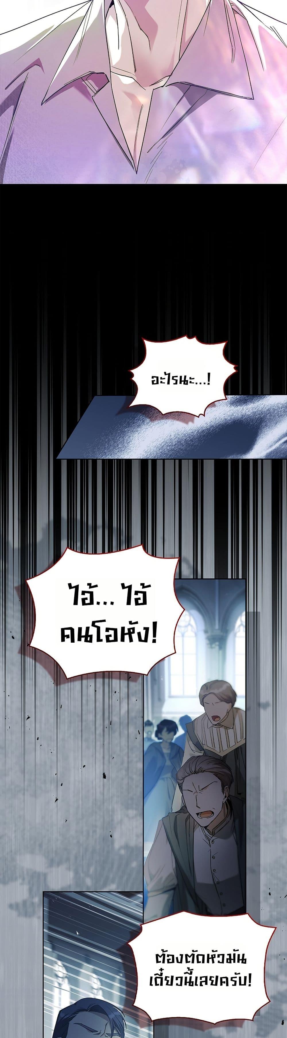 Manga-lc-com อ่านมังงะ อ่านการ์ตูน ออนไลน์ ฟรี About Perfect Revenge ตอนที่ 1 2 3 4 5 6 7 8 9 10 11 12 13 14 ฟรี ไม่มีโฆษณา Manga-lc - อ่าน มังงะ อ่าน การ์ตูน ออนไลน์ อ่านมังงะ ฟรี