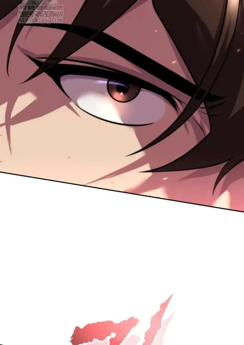 Chronicles of the Demon Faction ตำนานการเก_ดใหม_ในล_ทธ_มาร ตอนที่ ตอนที่ 151 รูปที่ 44