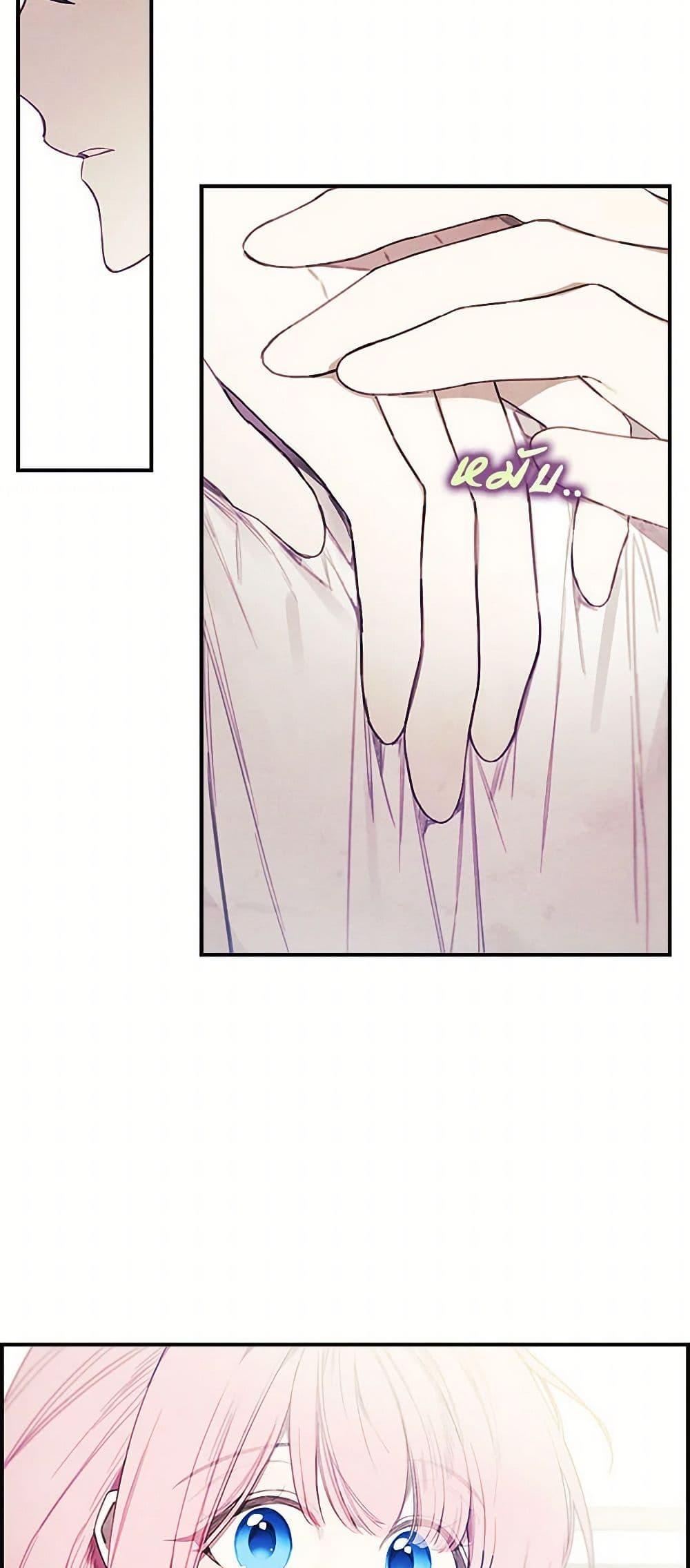 Manga-lc-com อ่านมังงะ อ่านการ์ตูน ออนไลน์ ฟรี The Princess’s Doll Shop ตอนที่ 1 2 3 4 5 6 7 8 9 10 11 12 13 14 ฟรี ไม่มีโฆษณา Manga-lc - อ่าน มังงะ อ่าน การ์ตูน ออนไลน์ อ่านมังงะ ฟรี