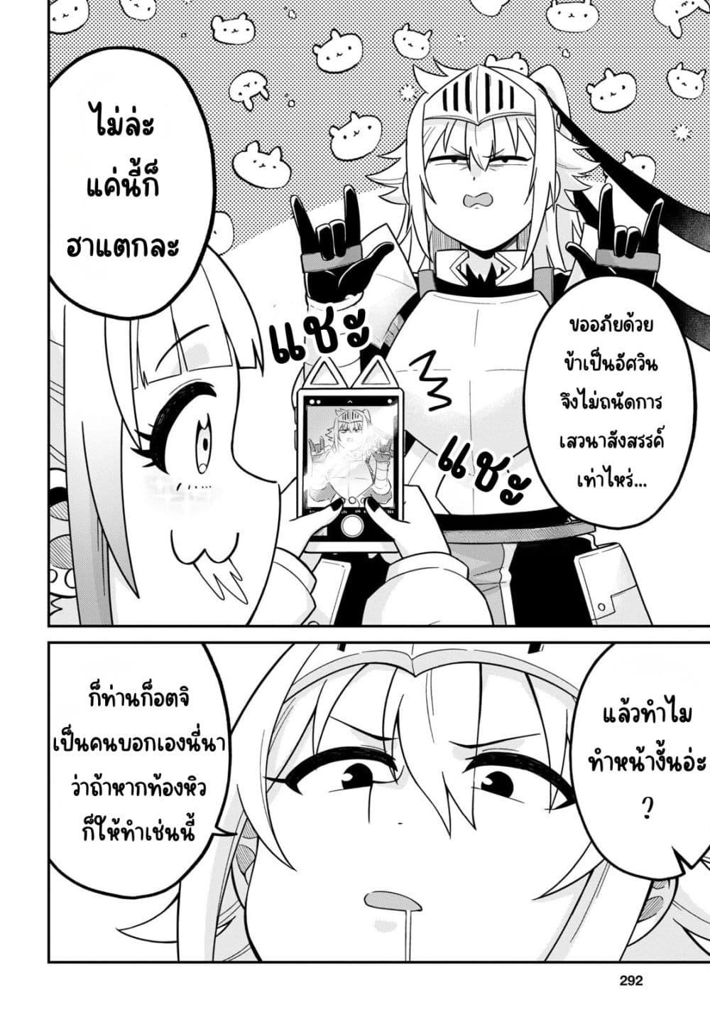 Manga-lc-com อ่านมังงะ อ่านการ์ตูน ออนไลน์ ฟรี Gal to Onna Kishi ตอนที่ 1 2 3 4 5 6 7 8 9 10 11 12 13 14 ฟรี ไม่มีโฆษณา Manga-lc - อ่าน มังงะ อ่าน การ์ตูน ออนไลน์ อ่านมังงะ ฟรี