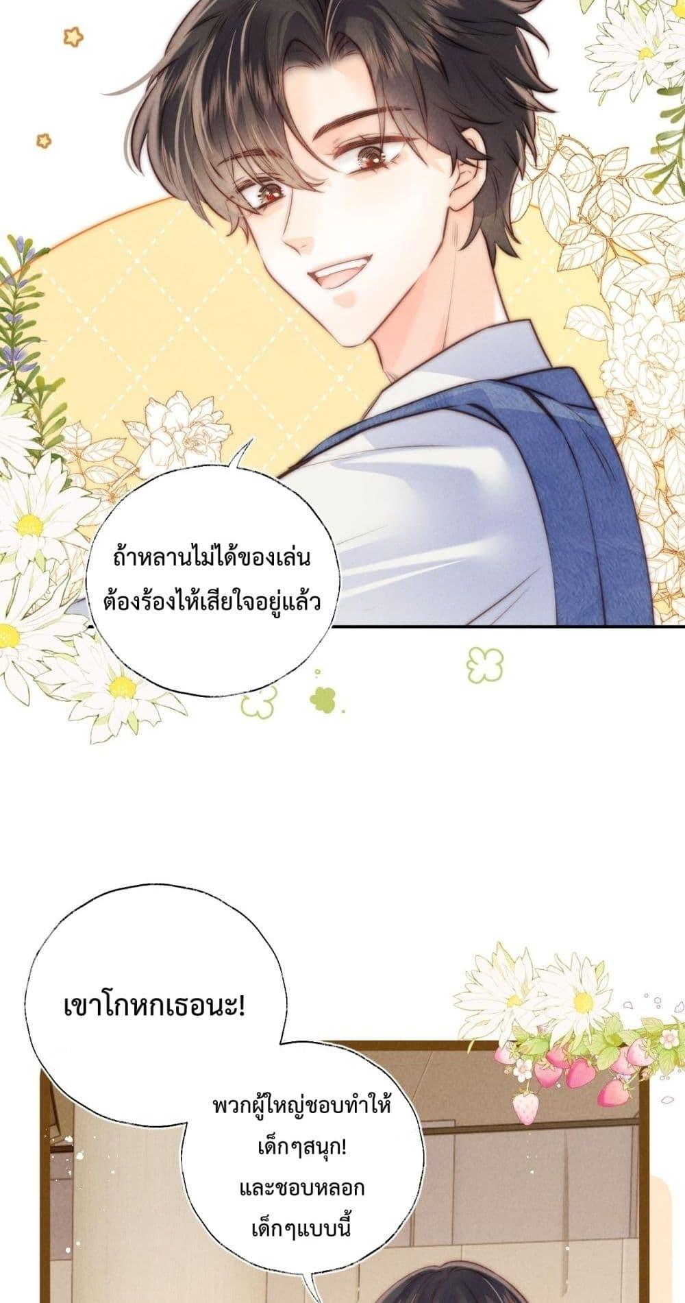 Manga-lc-com อ่านมังงะ อ่านการ์ตูน ออนไลน์ ฟรี 3YearOldFort ตอนที่ 1 2 3 4 5 6 7 8 9 10 11 12 13 14 ฟรี ไม่มีโฆษณา Manga-lc - อ่าน มังงะ อ่าน การ์ตูน ออนไลน์ อ่านมังงะ ฟรี