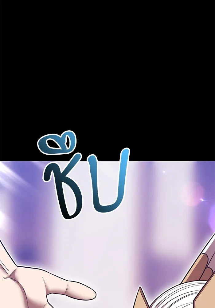 +99 ท่อนไม้พร้อมบวก ตอนที่ 63 คนลวง (1) รูปที่ 358