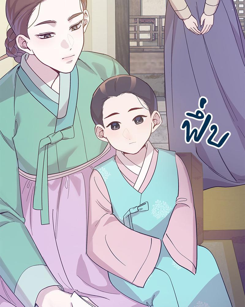 Doujin-Lc- อ่าน โดจิน มังฮวา เกาหลี ญี่ปุ่น จีน แปลไทย ดวงร้าย-ชะตารัก ตอนที่ 1 2 3 4 5 6 7 8 9 10 11 12 13 14 ฟรี ไม่มีโฆษณา อ่าน โดจิน Manhwa เกาหลี ญี่ปุ่น จีน เรามีครบ คัดมาให้เน้นๆ โดจิน 18+ รับประกันความฟินโดย  Doujin Lc