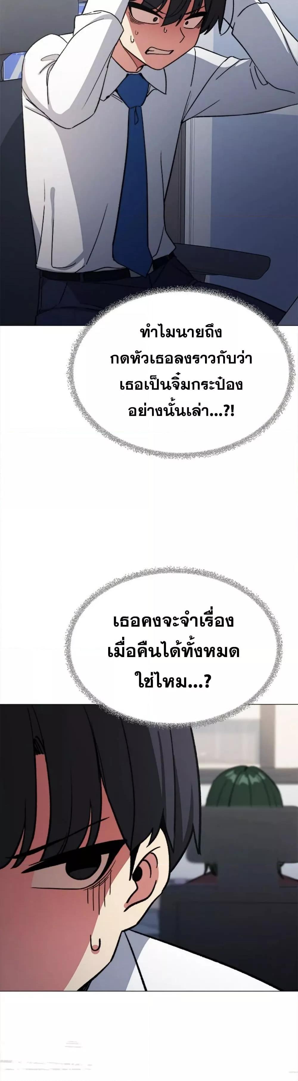 Doujin-Lc- อ่าน โดจิน มังฮวา เกาหลี ญี่ปุ่น จีน แปลไทย Stop Smoking ตอนที่ 1 2 3 4 5 6 7 8 9 10 11 12 13 14 ฟรี ไม่มีโฆษณา อ่าน โดจิน Manhwa เกาหลี ญี่ปุ่น จีน เรามีครบ คัดมาให้เน้นๆ โดจิน 18+ รับประกันความฟินโดย  Doujin Lc