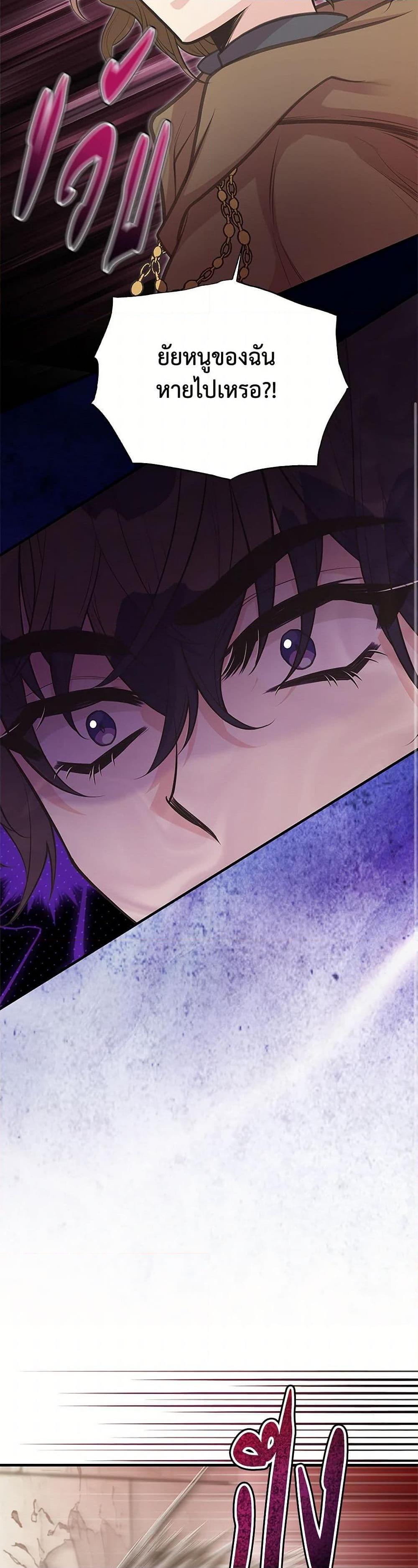 Manga-lc-com อ่านมังงะ อ่านการ์ตูน ออนไลน์ ฟรี My Sister Picked up the Male Lead ตอนที่ 1 2 3 4 5 6 7 8 9 10 11 12 13 14 ฟรี ไม่มีโฆษณา Manga-lc - อ่าน มังงะ อ่าน การ์ตูน ออนไลน์ อ่านมังงะ ฟรี