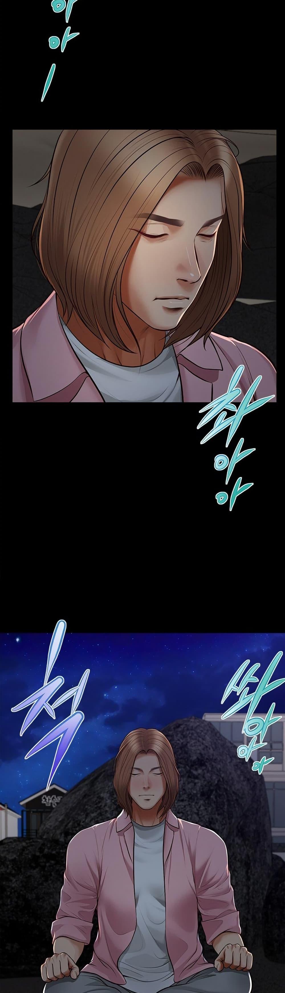 Doujin-Lc- อ่าน โดจิน มังฮวา เกาหลี ญี่ปุ่น จีน แปลไทย Yeoju and Haru ตอนที่ 1 2 3 4 5 6 7 8 9 10 11 12 13 14 ฟรี ไม่มีโฆษณา อ่าน โดจิน Manhwa เกาหลี ญี่ปุ่น จีน เรามีครบ คัดมาให้เน้นๆ โดจิน 18+ รับประกันความฟินโดย  Doujin Lc