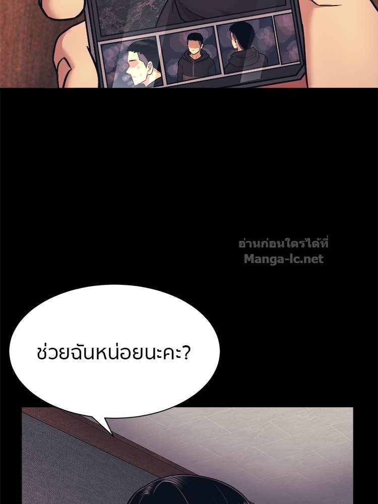 Doujin-Lc- อ่าน โดจิน มังฮวา เกาหลี ญี่ปุ่น จีน แปลไทย โคตรแกร่ง ตอนที่ 1 2 3 4 5 6 7 8 9 10 11 12 13 14 ฟรี ไม่มีโฆษณา อ่าน โดจิน Manhwa เกาหลี ญี่ปุ่น จีน เรามีครบ คัดมาให้เน้นๆ โดจิน 18+ รับประกันความฟินโดย Doujin Lc