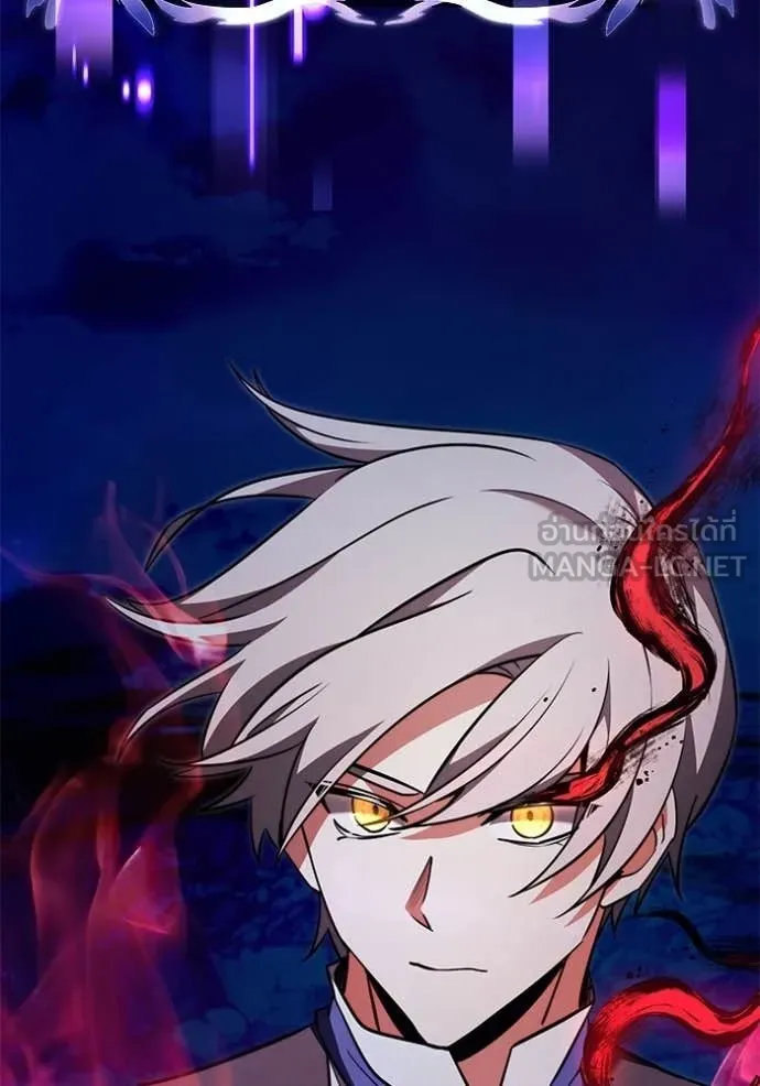 อัศวินดำล่าท้าเวลา ตอนที่ 123 รูปที่ 81