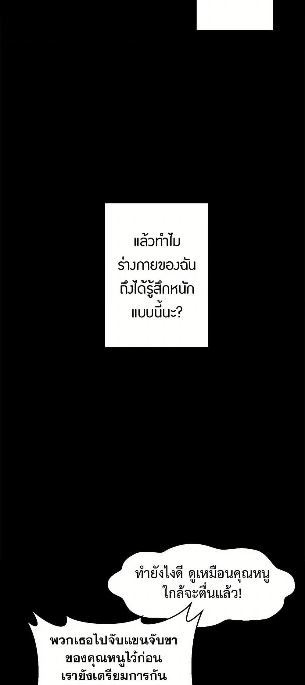 Manga-lc-com อ่านมังงะ อ่านการ์ตูน ออนไลน์ ฟรี Revenge Wedding ตอนที่ 1 2 3 4 5 6 7 8 9 10 11 12 13 14 ฟรี ไม่มีโฆษณา Manga-lc - อ่าน มังงะ อ่าน การ์ตูน ออนไลน์ อ่านมังงะ ฟรี