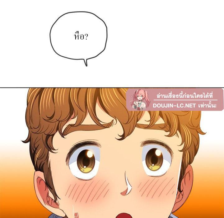 Doujin-Lc- อ่าน โดจิน มังฮวา เกาหลี ญี่ปุ่น จีน แปลไทย My High School Bully ตอนที่ 1 2 3 4 5 6 7 8 9 10 11 12 13 14 ฟรี ไม่มีโฆษณา อ่าน โดจิน Manhwa เกาหลี ญี่ปุ่น จีน เรามีครบ คัดมาให้เน้นๆ โดจิน 18+ รับประกันความฟินโดย  Doujin Lc