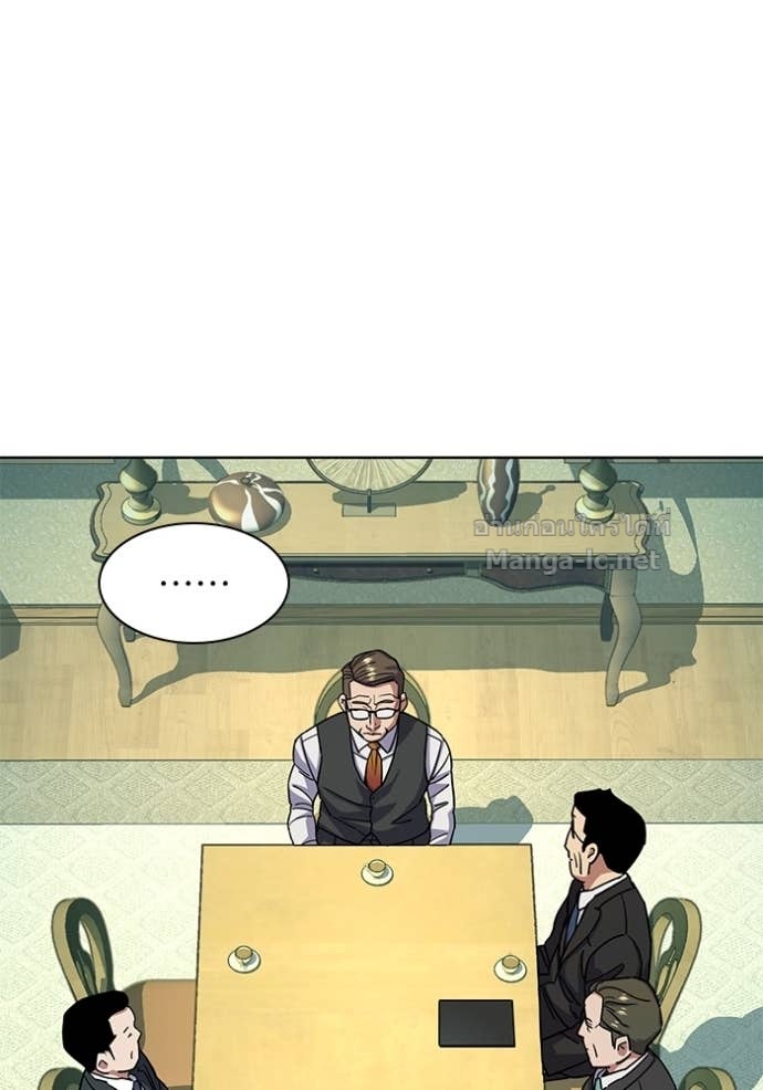 Doujin-Lc- อ่าน โดจิน มังฮวา เกาหลี ญี่ปุ่น จีน แปลไทย Reborn Rich ตอนที่ 1 2 3 4 5 6 7 8 9 10 11 12 13 14 ฟรี ไม่มีโฆษณา อ่าน โดจิน Manhwa เกาหลี ญี่ปุ่น จีน เรามีครบ คัดมาให้เน้นๆ โดจิน 18+ รับประกันความฟินโดย Doujin Lc