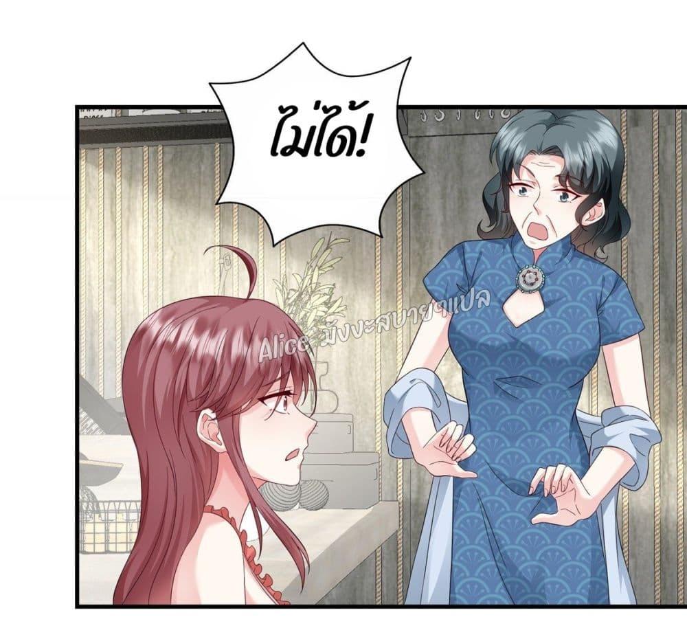 Manga-lc-com อ่านมังงะ อ่านการ์ตูน ออนไลน์ ฟรี PamperingtheP ตอนที่ 1 2 3 4 5 6 7 8 9 10 11 12 13 14 ฟรี ไม่มีโฆษณา Manga-lc - อ่าน มังงะ อ่าน การ์ตูน ออนไลน์ อ่านมังงะ ฟรี