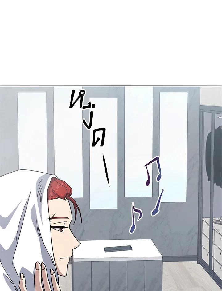 Doujin-Lc- อ่าน โดจิน มังฮวา เกาหลี ญี่ปุ่น จีน แปลไทย The Descent of the Demonic ตอนที่ 1 2 3 4 5 6 7 8 9 10 11 12 13 14 ฟรี ไม่มีโฆษณา อ่าน โดจิน Manhwa เกาหลี ญี่ปุ่น จีน เรามีครบ คัดมาให้เน้นๆ โดจิน 18+ รับประกันความฟินโดย  Doujin Lc