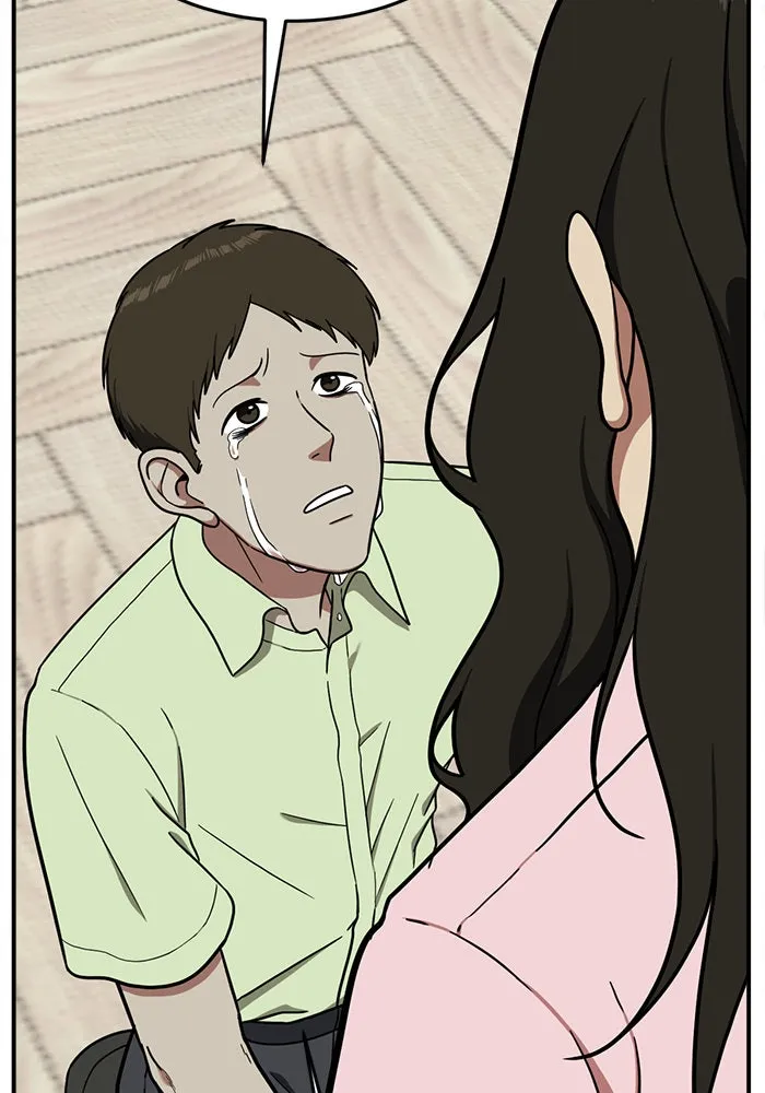 ช่วยเปลี่ยนฉันที ตอนที่ 88. เอเดน 8 รูปที่ 43