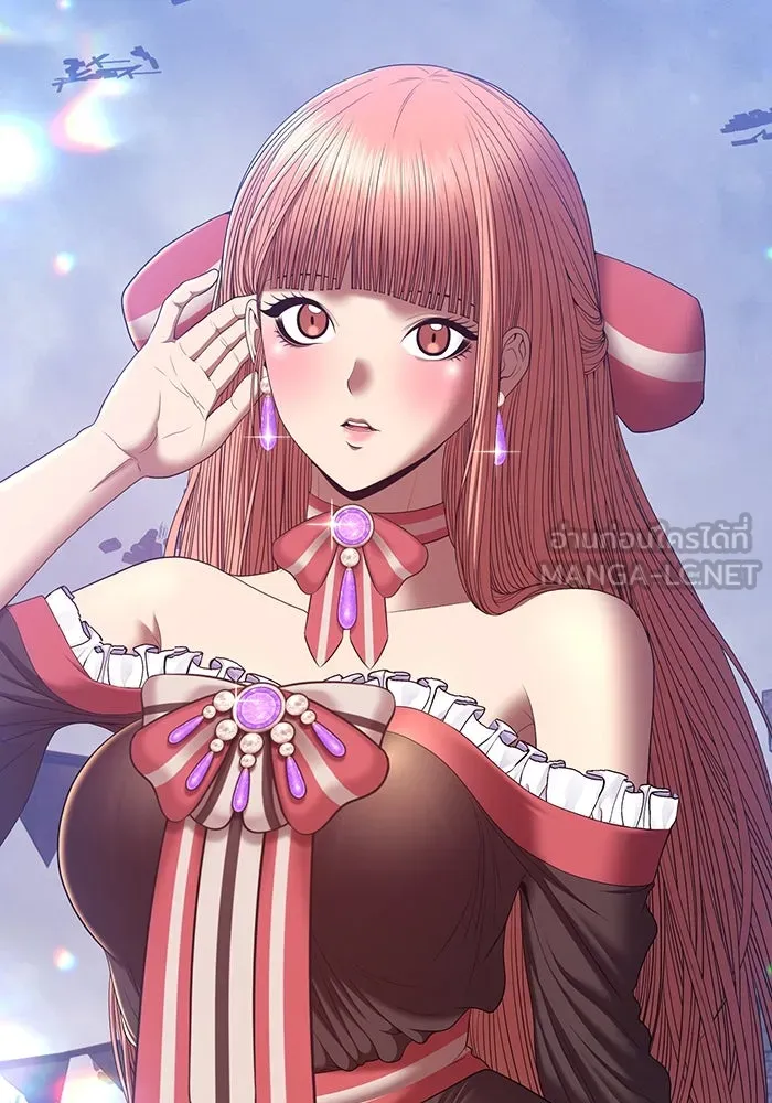 +99 ท่อนไม้พร้อมบวก ตอนที่ 77 รูปที่ 333