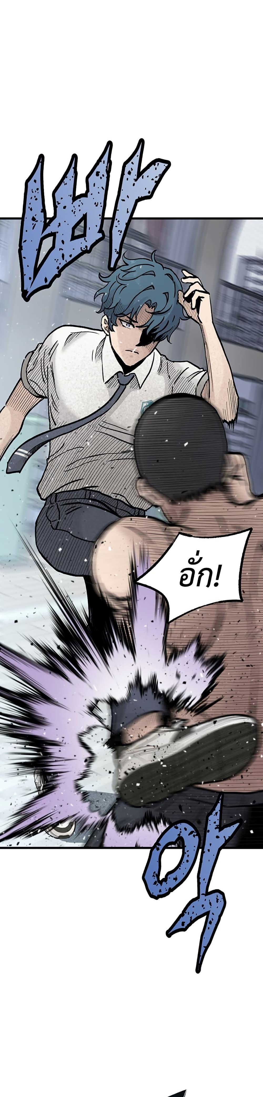 Manga-lc-com อ่านมังงะ อ่านการ์ตูน ออนไลน์ ฟรี The Silent Transfer Student ตอนที่ 1 2 3 4 5 6 7 8 9 10 11 12 13 14 ฟรี ไม่มีโฆษณา Manga-lc - อ่าน มังงะ อ่าน การ์ตูน ออนไลน์ อ่านมังงะ ฟรี