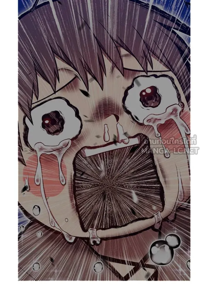 +99 ท่อนไม้ ตอนที่ 72 รูปที่ 28