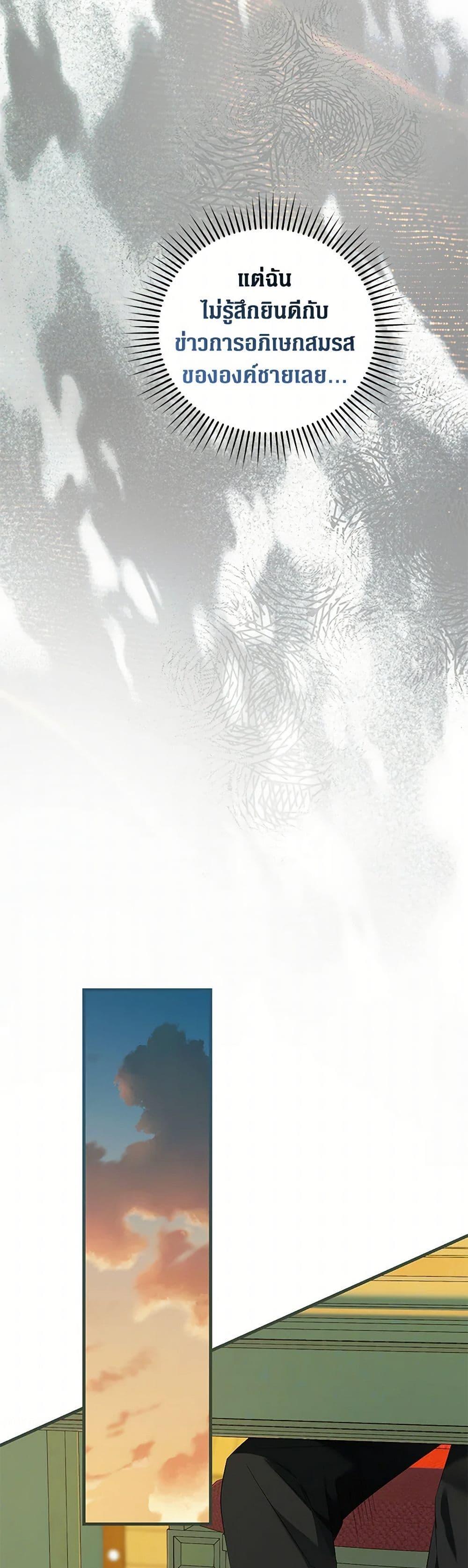 Manga-lc-com อ่านมังงะ อ่านการ์ตูน ออนไลน์ ฟรี The Hero’s Ready to Retire ตอนที่ 1 2 3 4 5 6 7 8 9 10 11 12 13 14 ฟรี ไม่มีโฆษณา Manga-lc - อ่าน มังงะ อ่าน การ์ตูน ออนไลน์ อ่านมังงะ ฟรี