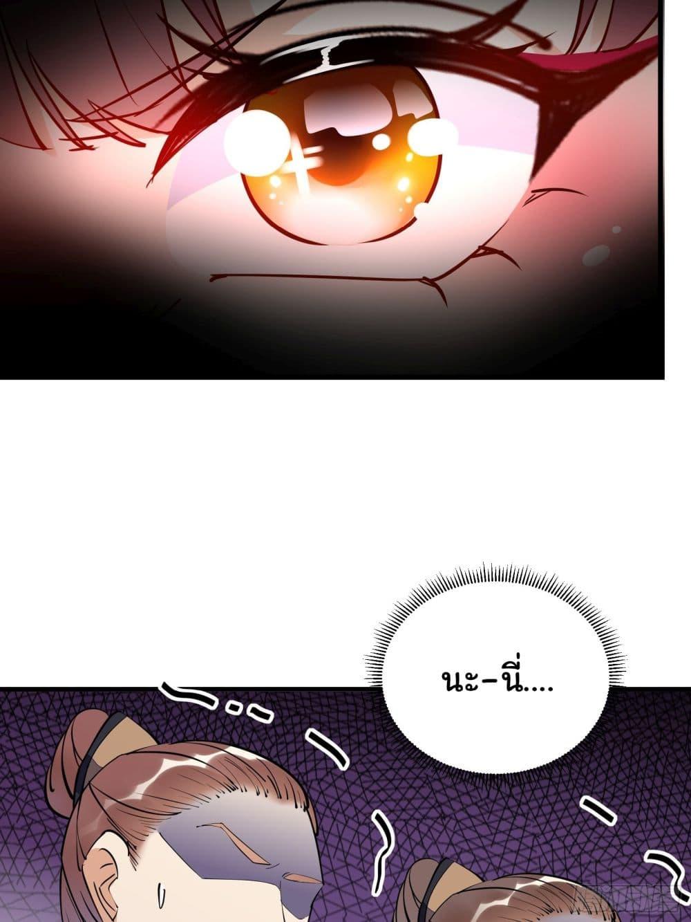 Manga-lc-com อ่านมังงะ อ่านการ์ตูน ออนไลน์ ฟรี Cultivating Immortality Requires a Rich Woman ตอนที่ 1 2 3 4 5 6 7 8 9 10 11 12 13 14 ฟรี ไม่มีโฆษณา Manga-lc - อ่าน มังงะ อ่าน การ์ตูน ออนไลน์ อ่านมังงะ ฟรี