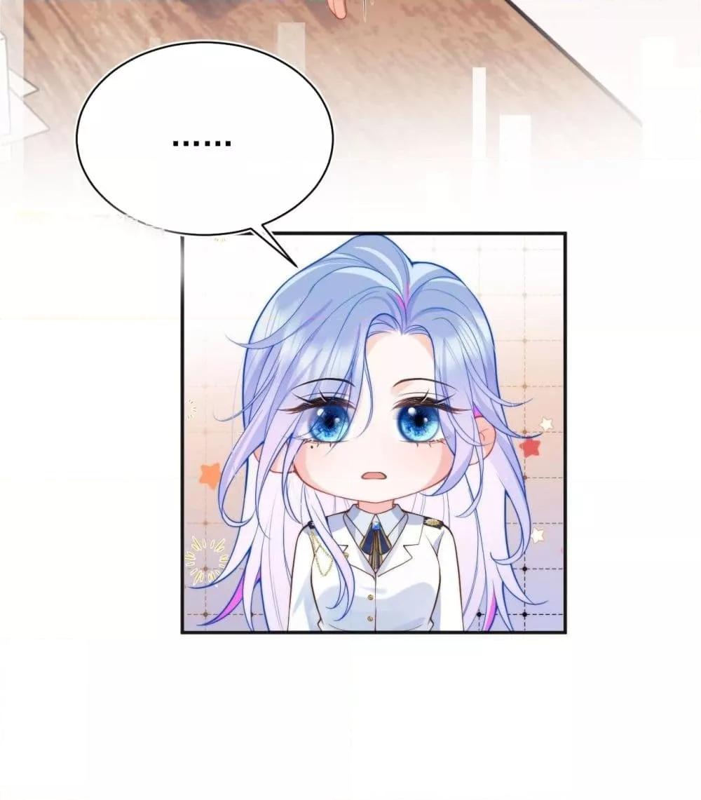 Manga-lc-com อ่านมังงะ อ่านการ์ตูน ออนไลน์ ฟรี CommanderGaoL ตอนที่ 1 2 3 4 5 6 7 8 9 10 11 12 13 14 ฟรี ไม่มีโฆษณา Manga-lc - อ่าน มังงะ อ่าน การ์ตูน ออนไลน์ อ่านมังงะ ฟรี