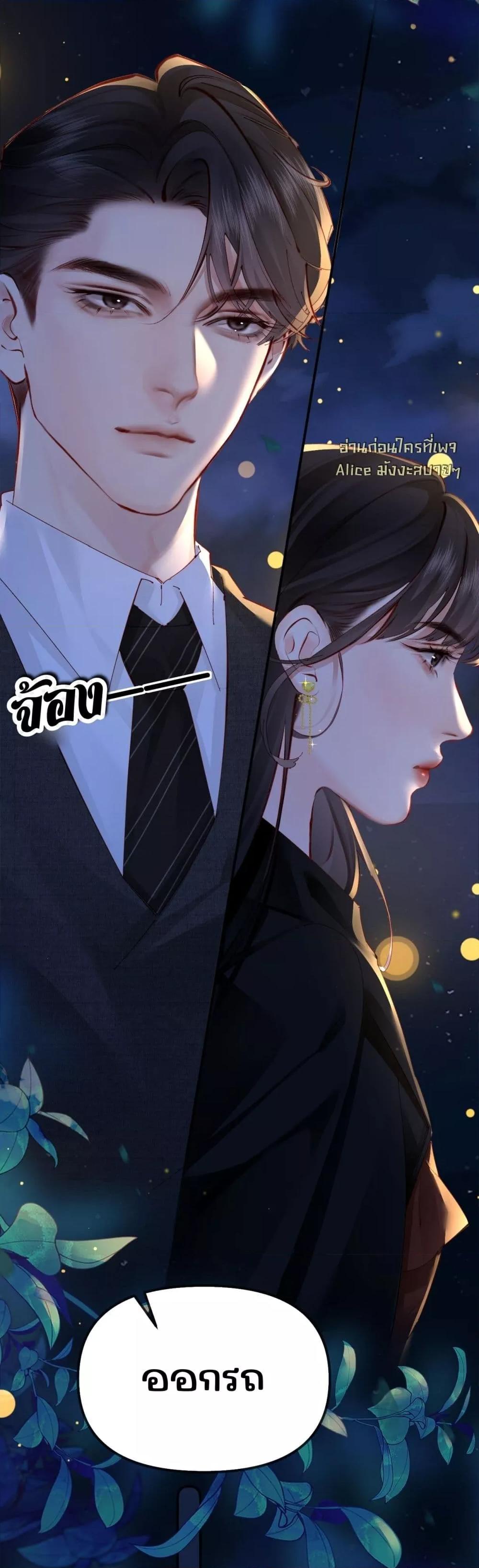 Manga-lc-com อ่านมังงะ อ่านการ์ตูน ออนไลน์ ฟรี FatalFavor–ร ตอนที่ 1 2 3 4 5 6 7 8 9 10 11 12 13 14 ฟรี ไม่มีโฆษณา Manga-lc - อ่าน มังงะ อ่าน การ์ตูน ออนไลน์ อ่านมังงะ ฟรี