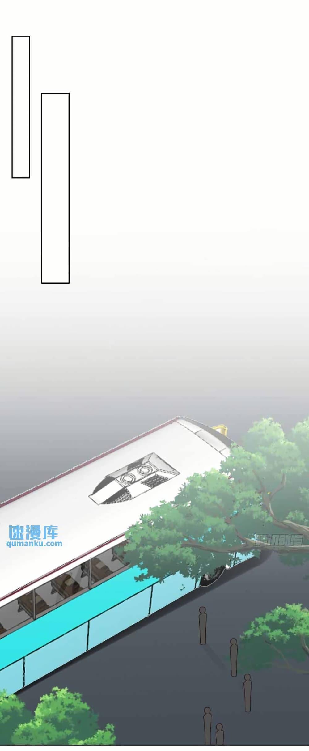 Manga-lc-com อ่านมังงะ อ่านการ์ตูน ออนไลน์ ฟรี I Really Don’t Want to be Reborn ตอนที่ 1 2 3 4 5 6 7 8 9 10 11 12 13 14 ฟรี ไม่มีโฆษณา Manga-lc - อ่าน มังงะ อ่าน การ์ตูน ออนไลน์ อ่านมังงะ ฟรี