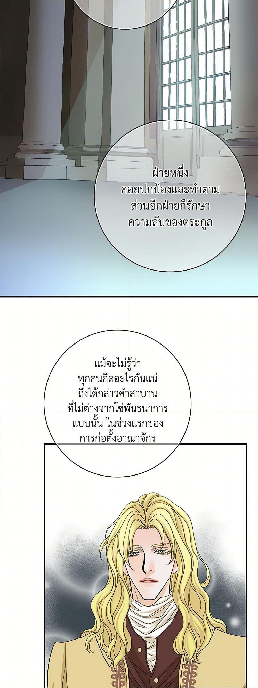 Manga-lc-com อ่านมังงะ อ่านการ์ตูน ออนไลน์ ฟรี The Eighth Bride ตอนที่ 1 2 3 4 5 6 7 8 9 10 11 12 13 14 ฟรี ไม่มีโฆษณา Manga-lc - อ่าน มังงะ อ่าน การ์ตูน ออนไลน์ อ่านมังงะ ฟรี