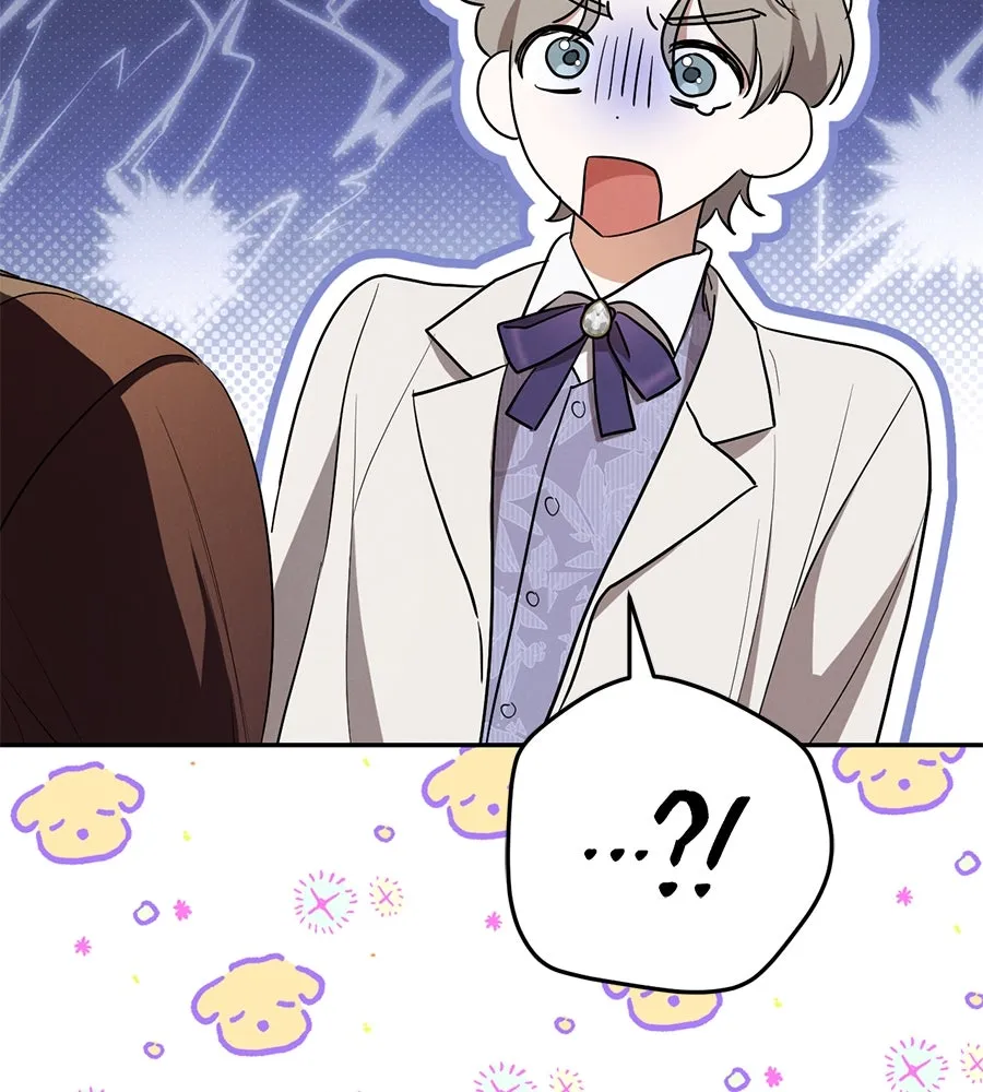 เรือนจำรัก ตอนที่ 13 รูปที่ 86