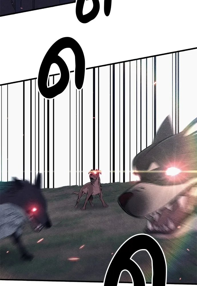 Zombie X Slasher ตอนที่ 80 รูปที่ 65