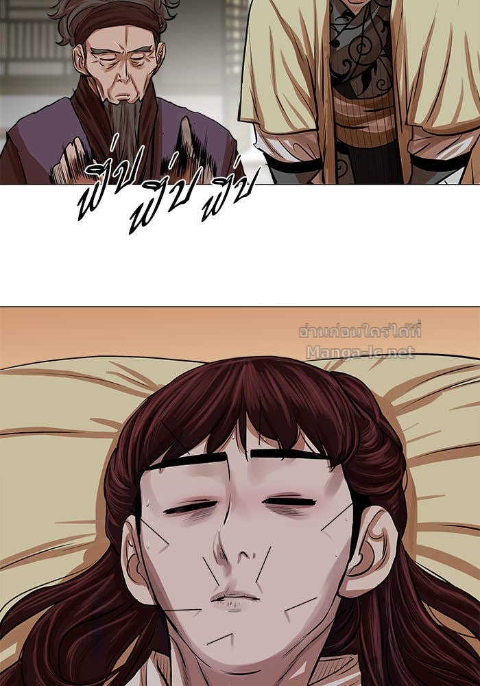 Doujin-Lc- อ่าน โดจิน มังฮวา เกาหลี ญี่ปุ่น จีน แปลไทย องครักษ์แห่งอัครสกุลจาง ตอนที่ 1 2 3 4 5 6 7 8 9 10 11 12 13 14 ฟรี ไม่มีโฆษณา อ่าน โดจิน Manhwa เกาหลี ญี่ปุ่น จีน เรามีครบ คัดมาให้เน้นๆ โดจิน 18+ รับประกันความฟินโดย Doujin Lc