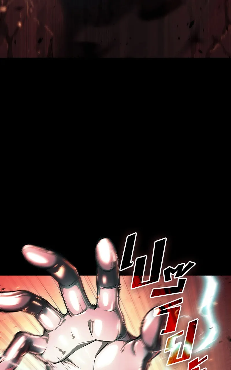 Omniscient Reader อ่านชะตาวันสิ้นโลก ตอนที่ 27 สิ่งที่ไม่สามารถอ่านได้ (2) รูปที่ 29