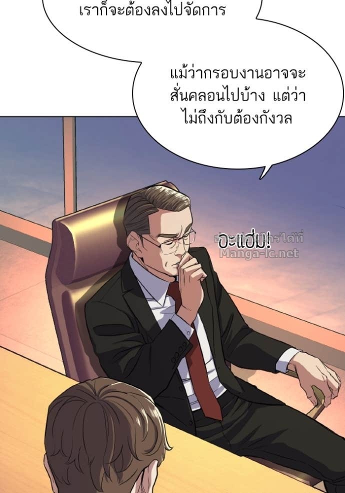 Doujin-Lc- อ่าน โดจิน มังฮวา เกาหลี ญี่ปุ่น จีน แปลไทย Reborn Rich ตอนที่ 1 2 3 4 5 6 7 8 9 10 11 12 13 14 ฟรี ไม่มีโฆษณา อ่าน โดจิน Manhwa เกาหลี ญี่ปุ่น จีน เรามีครบ คัดมาให้เน้นๆ โดจิน 18+ รับประกันความฟินโดย Doujin Lc