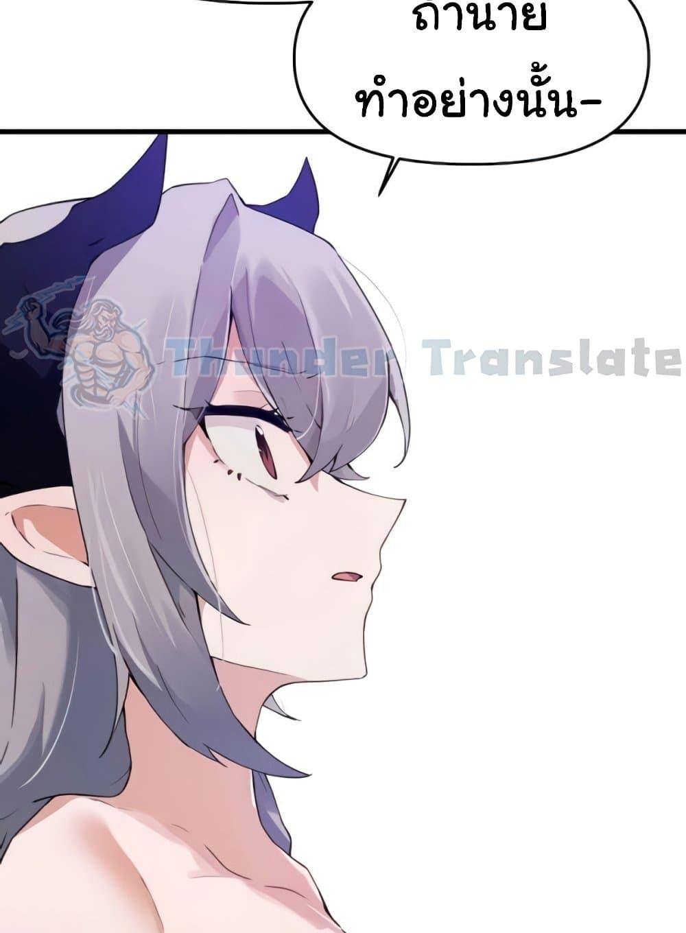 Doujin-Lc- อ่าน โดจิน มังฮวา เกาหลี ญี่ปุ่น จีน แปลไทย Please Give Me Energy ตอนที่ 1 2 3 4 5 6 7 8 9 10 11 12 13 14 ฟรี ไม่มีโฆษณา อ่าน โดจิน Manhwa เกาหลี ญี่ปุ่น จีน เรามีครบ คัดมาให้เน้นๆ โดจิน 18+ รับประกันความฟินโดย  Doujin Lc