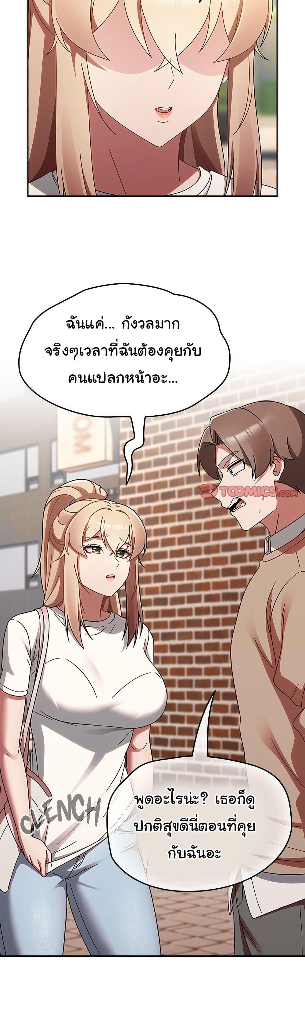 Doujin-Lc- อ่าน โดจิน มังฮวา เกาหลี ญี่ปุ่น จีน แปลไทย Ground and Pound ตอนที่ 1 2 3 4 5 6 7 8 9 10 11 12 13 14 ฟรี ไม่มีโฆษณา อ่าน โดจิน Manhwa เกาหลี ญี่ปุ่น จีน เรามีครบ คัดมาให้เน้นๆ โดจิน 18+ รับประกันความฟินโดย  Doujin Lc