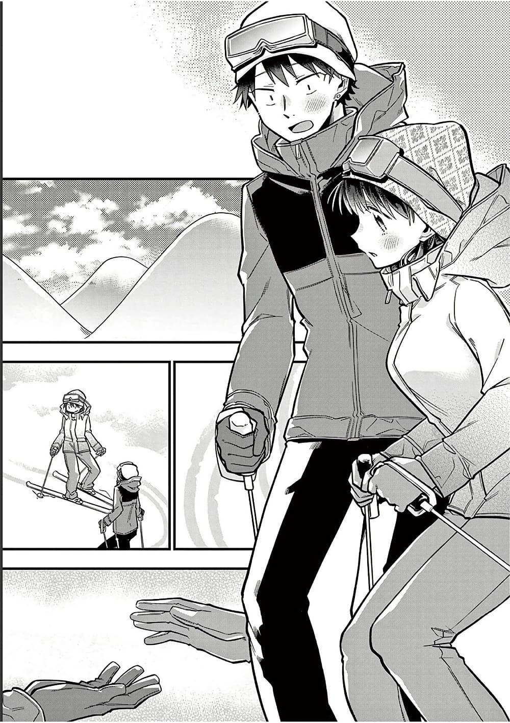 Manga-lc-com อ่านมังงะ อ่านการ์ตูน ออนไลน์ ฟรี Chotto Dake Nuke Chau Hiiragi-san ตอนที่ 1 2 3 4 5 6 7 8 9 10 11 12 13 14 ฟรี ไม่มีโฆษณา Manga-lc - อ่าน มังงะ อ่าน การ์ตูน ออนไลน์ อ่านมังงะ ฟรี