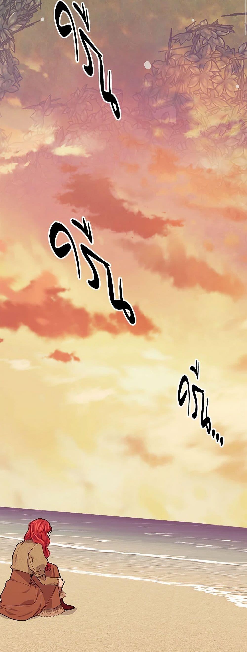 Manga-lc-com อ่านมังงะ อ่านการ์ตูน ออนไลน์ ฟรี The Elegant Sea of Savagery ตอนที่ 1 2 3 4 5 6 7 8 9 10 11 12 13 14 ฟรี ไม่มีโฆษณา Manga-lc - อ่าน มังงะ อ่าน การ์ตูน ออนไลน์ อ่านมังงะ ฟรี