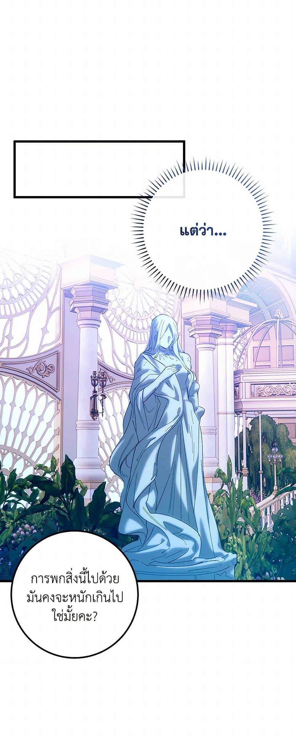 Manga-lc-com อ่านมังงะ อ่านการ์ตูน ออนไลน์ ฟรี Who Knew Dragons Could Be This Cute ตอนที่ 1 2 3 4 5 6 7 8 9 10 11 12 13 14 ฟรี ไม่มีโฆษณา Manga-lc - อ่าน มังงะ อ่าน การ์ตูน ออนไลน์ อ่านมังงะ ฟรี