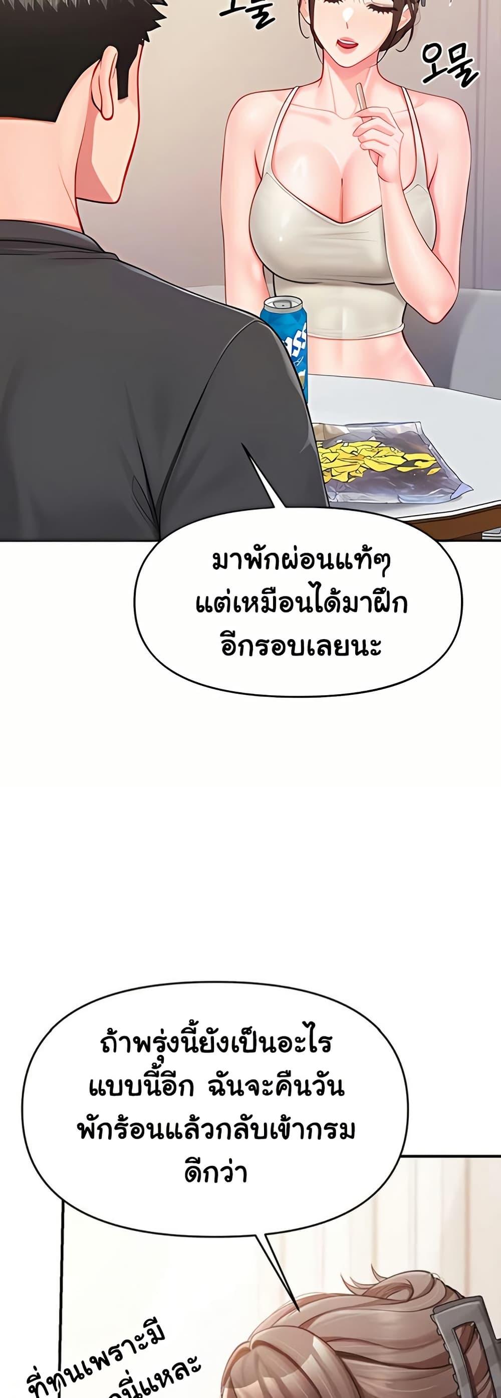 Doujin-Lc- อ่าน โดจิน มังฮวา เกาหลี ญี่ปุ่น จีน แปลไทย I am The Only ตอนที่ 1 2 3 4 5 6 7 8 9 10 11 12 13 14 ฟรี ไม่มีโฆษณา อ่าน โดจิน Manhwa เกาหลี ญี่ปุ่น จีน เรามีครบ คัดมาให้เน้นๆ โดจิน 18+ รับประกันความฟินโดย  Doujin Lc