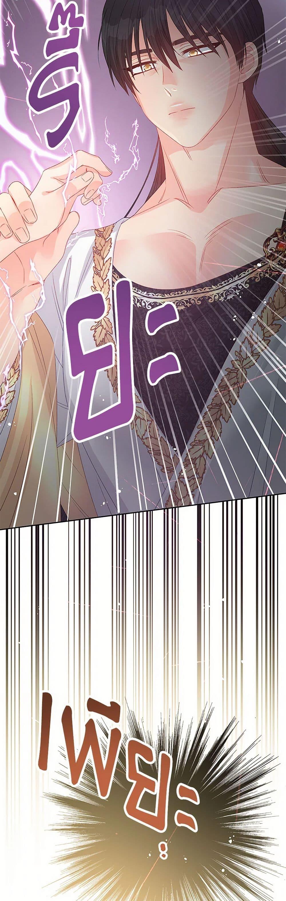 Manga-lc-com อ่านมังงะ อ่านการ์ตูน ออนไลน์ ฟรี Don’t Concern Yourself With That Book ตอนที่ 1 2 3 4 5 6 7 8 9 10 11 12 13 14 ฟรี ไม่มีโฆษณา Manga-lc - อ่าน มังงะ อ่าน การ์ตูน ออนไลน์ อ่านมังงะ ฟรี