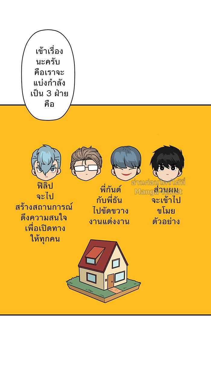 Doujin-Lc- อ่าน โดจิน มังฮวา เกาหลี ญี่ปุ่น จีน แปลไทย Take My Money รักนี้...มีเปย์ ตอนที่ 1 2 3 4 5 6 7 8 9 10 11 12 13 14 ฟรี ไม่มีโฆษณา อ่าน โดจิน Manhwa เกาหลี ญี่ปุ่น จีน เรามีครบ คัดมาให้เน้นๆ โดจิน 18+ รับประกันความฟินโดย Doujin Lc