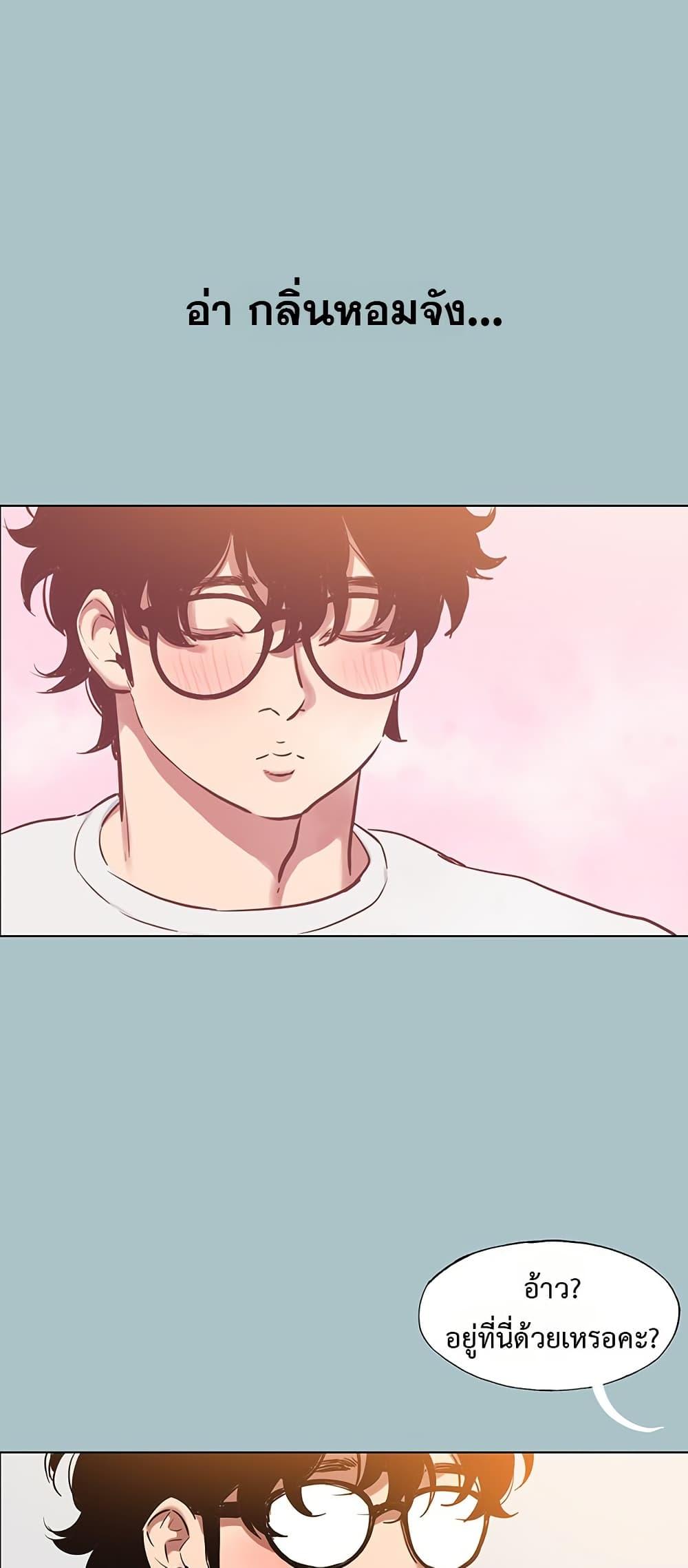 Doujin-Lc- อ่าน โดจิน มังฮวา เกาหลี ญี่ปุ่น จีน แปลไทย 16 ตอนที่ 1 2 3 4 5 6 7 8 9 10 11 12 13 14 ฟรี ไม่มีโฆษณา อ่าน โดจิน Manhwa เกาหลี ญี่ปุ่น จีน เรามีครบ คัดมาให้เน้นๆ โดจิน 18+ รับประกันความฟินโดย  Doujin Lc
