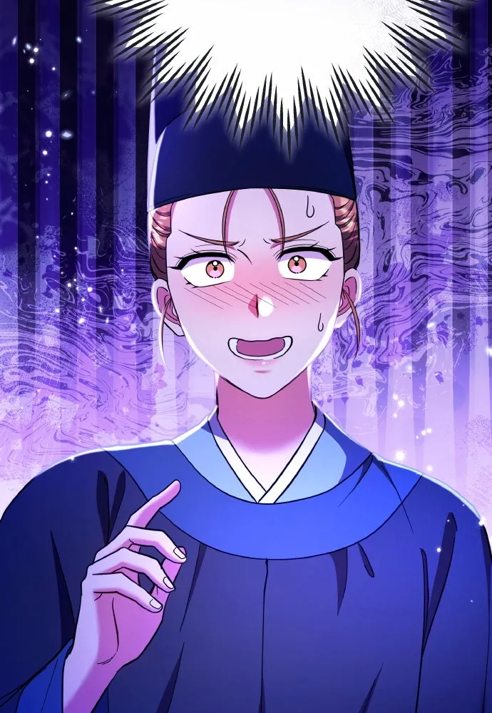 ข้าเนี่ยนะเป็นพระสนม ตอนที่ 123 เจอก้อนต๊อกได้แล้ว! รูปที่ 103