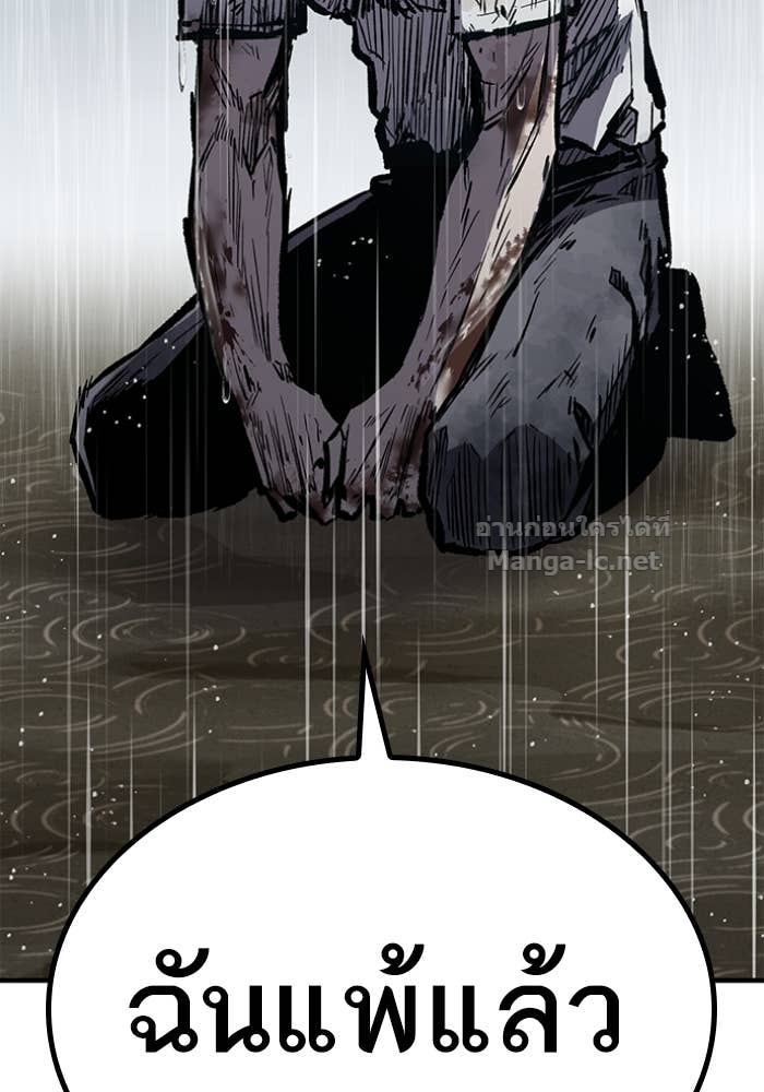 Doujin-Lc- อ่าน โดจิน มังฮวา เกาหลี ญี่ปุ่น จีน แปลไทย HECTOPASCAL ตอนที่ 1 2 3 4 5 6 7 8 9 10 11 12 13 14 ฟรี ไม่มีโฆษณา อ่าน โดจิน Manhwa เกาหลี ญี่ปุ่น จีน เรามีครบ คัดมาให้เน้นๆ โดจิน 18+ รับประกันความฟินโดย Doujin Lc